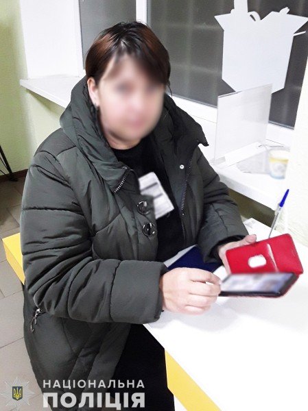 На Чернігівщині поштарка розтратила майже півмільйона гривень, що призначалися на соцвиплати та пенсії, фото-1