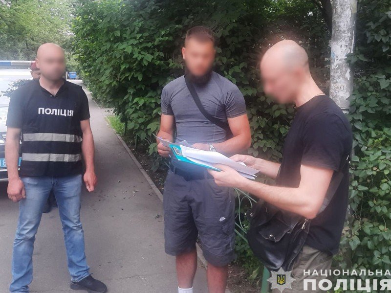 Затримання зловмисників