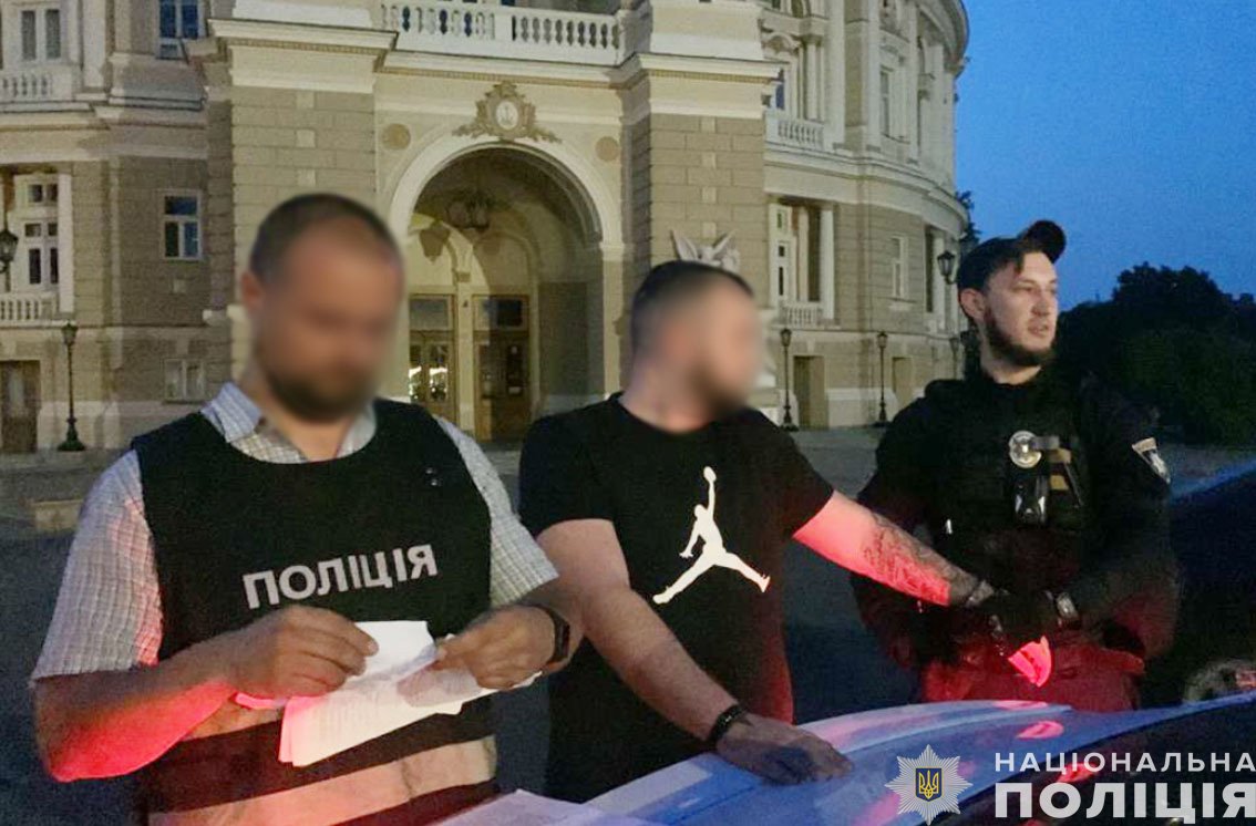 Затримання зловмисників