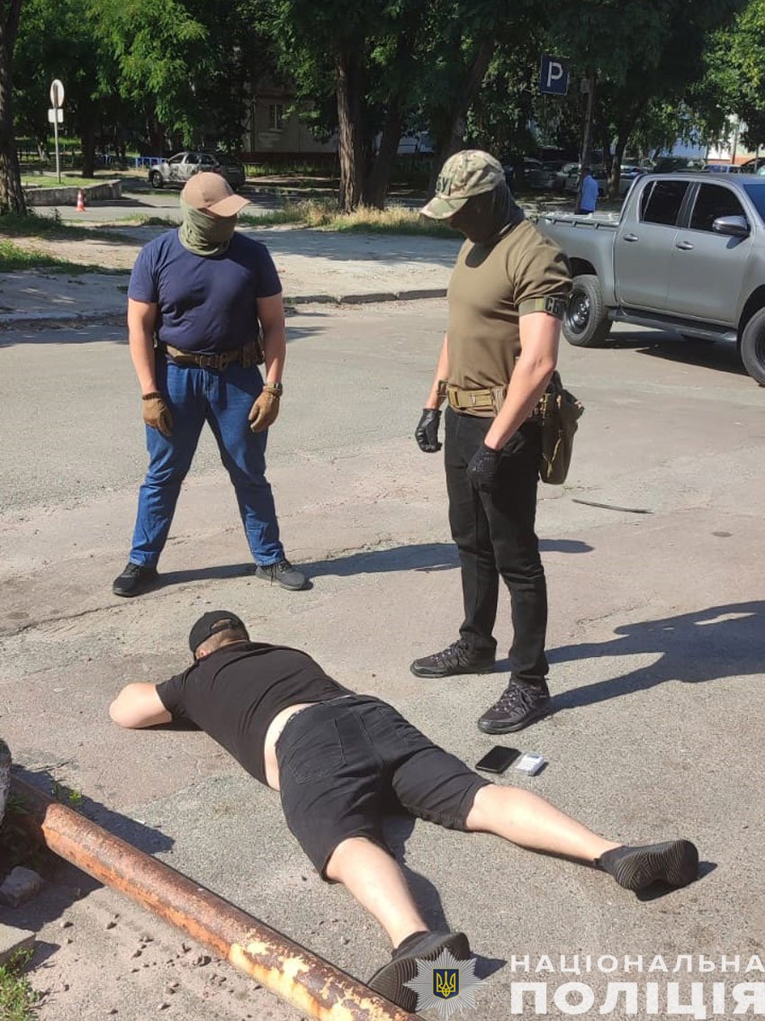 Затримання зловмисників