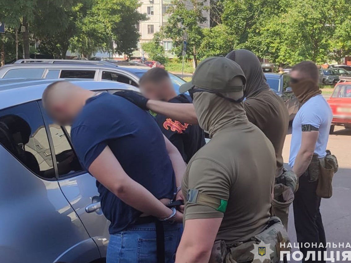 Затримання зловмисників
