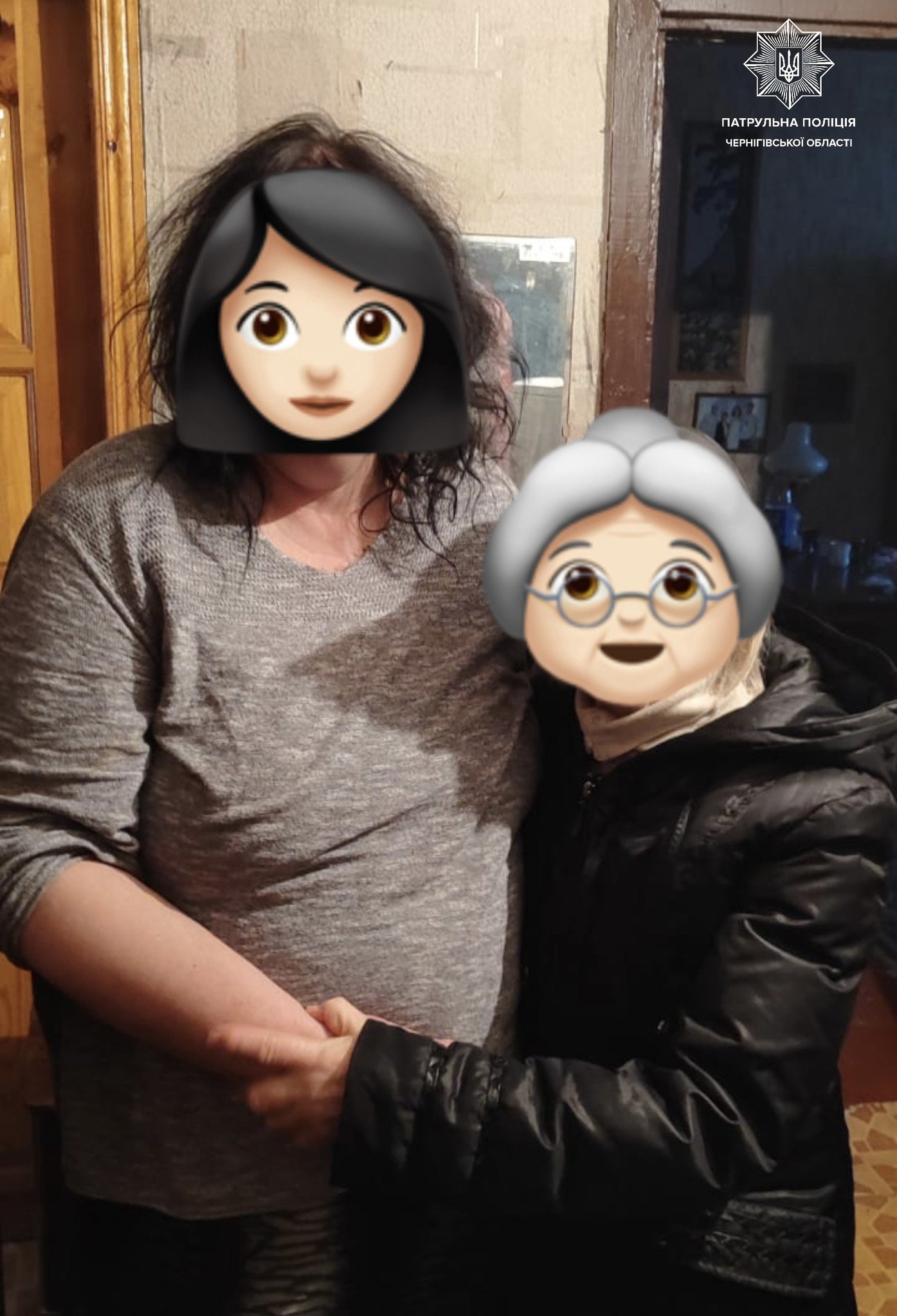 Загублена жінка з донькою