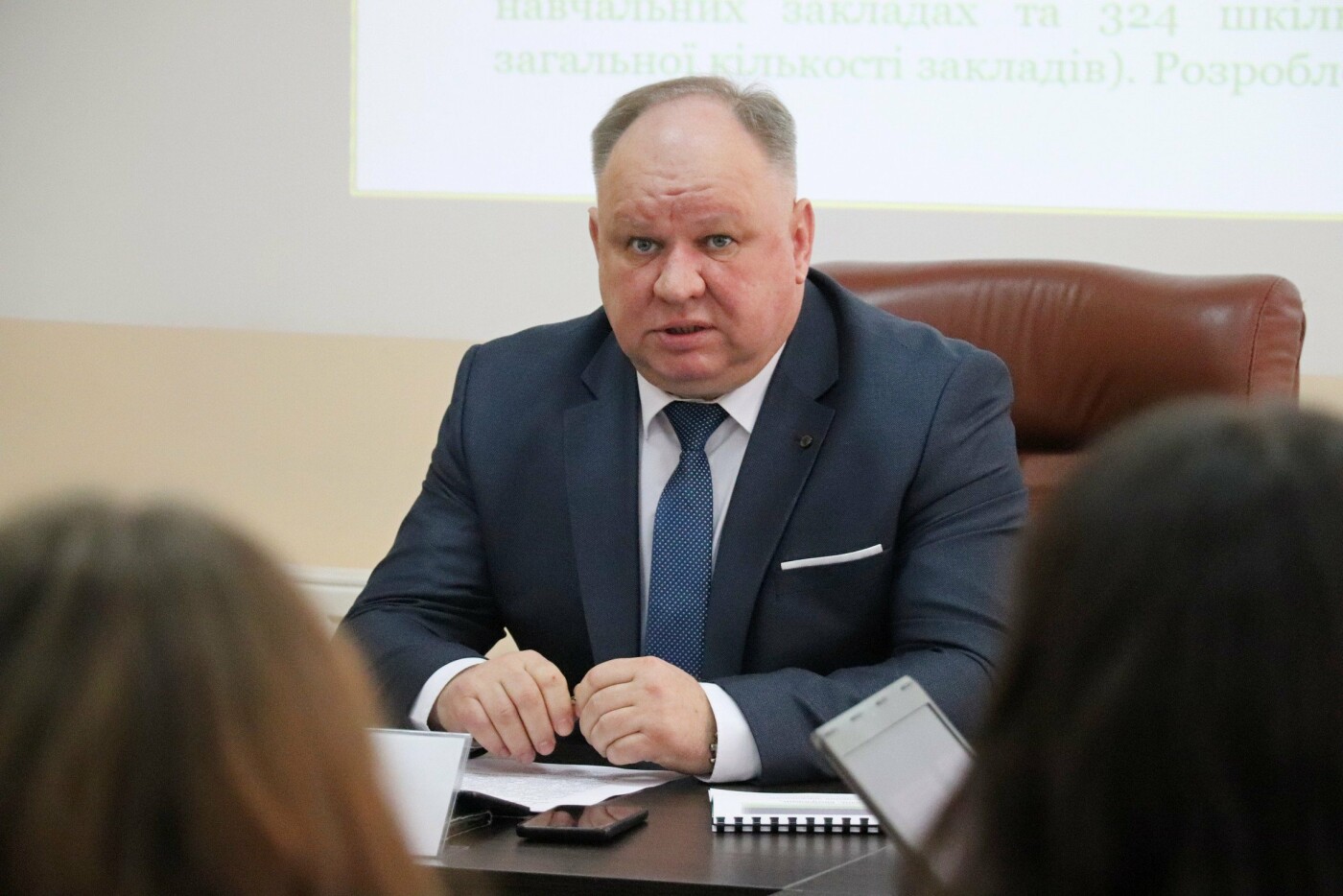 Юрій Павлішен