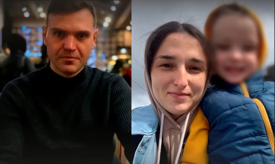 Родина Череванів