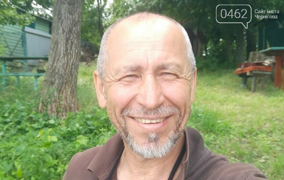 Олександр Федун