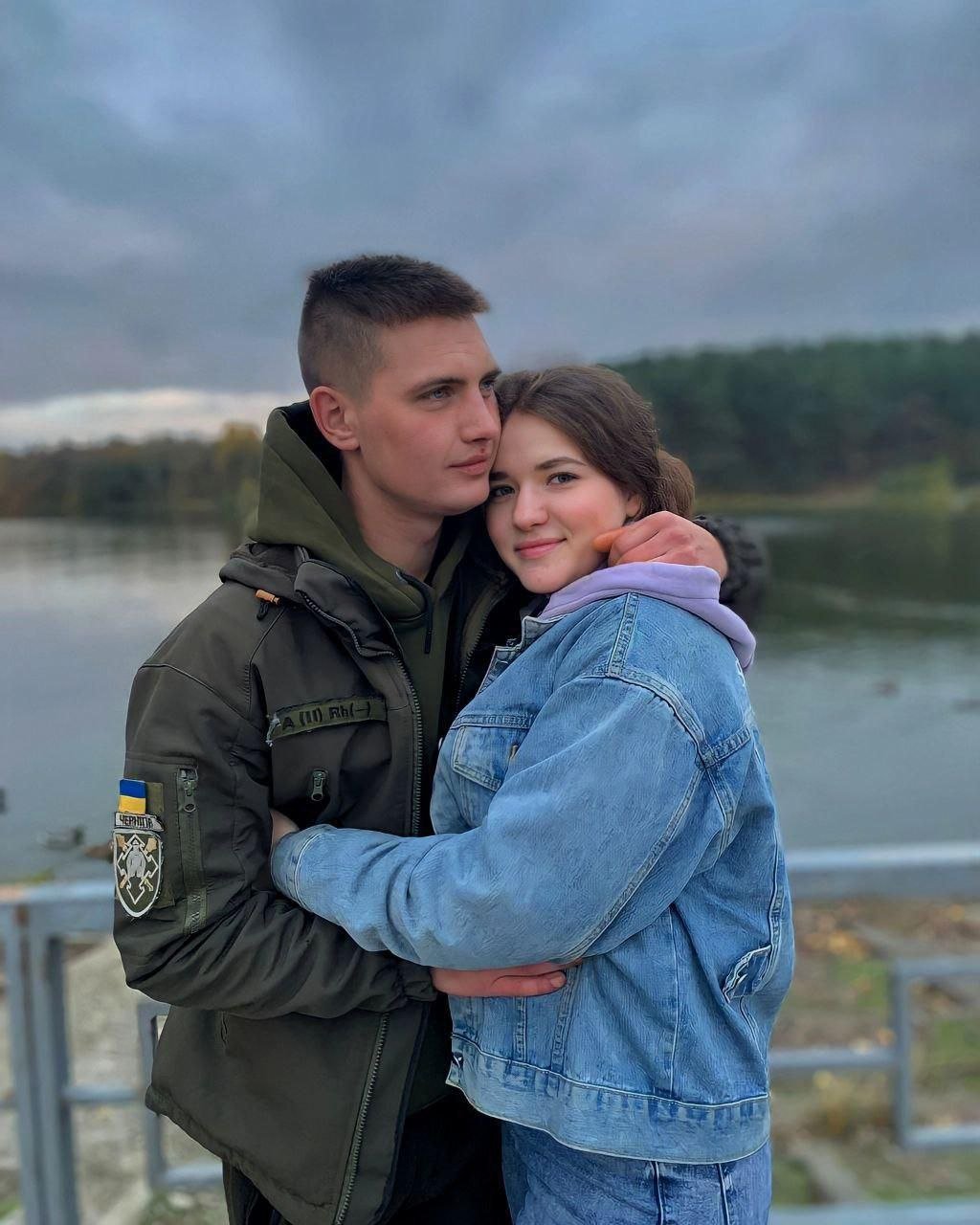 Олександр і Тетяна