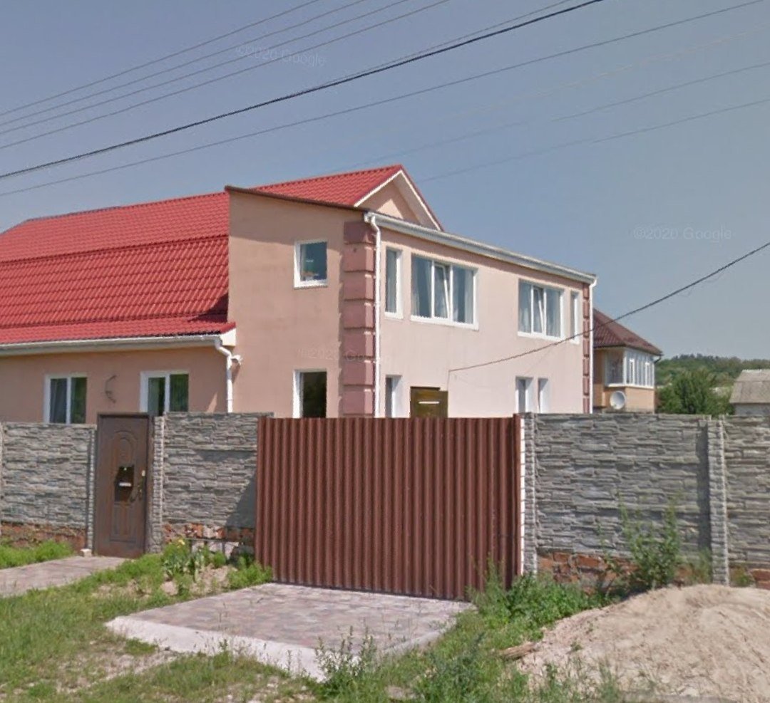 Будинок 8 років тому