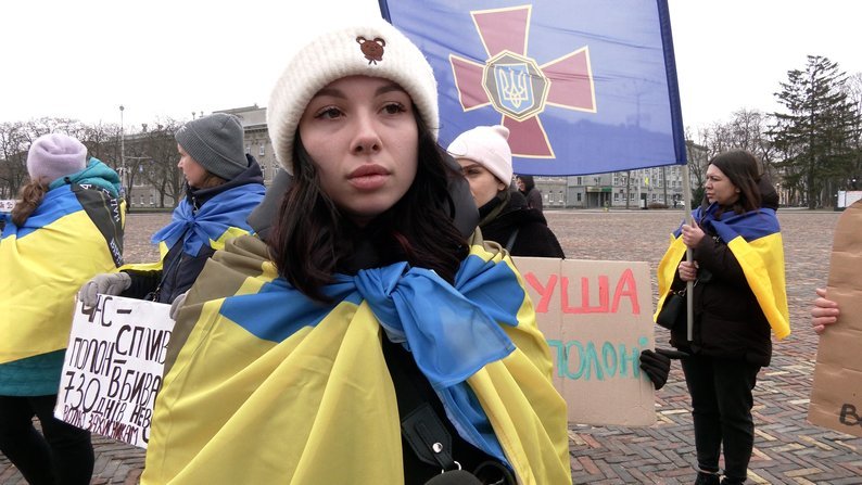 Валерія