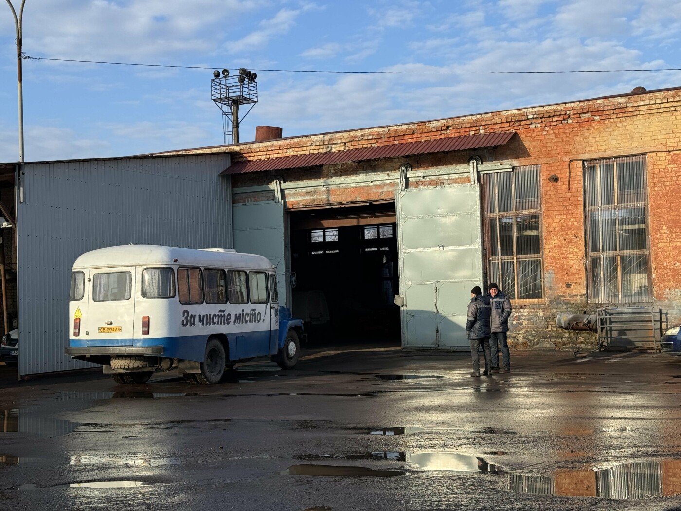 Комунальне підприємство КП «АТП-2528»