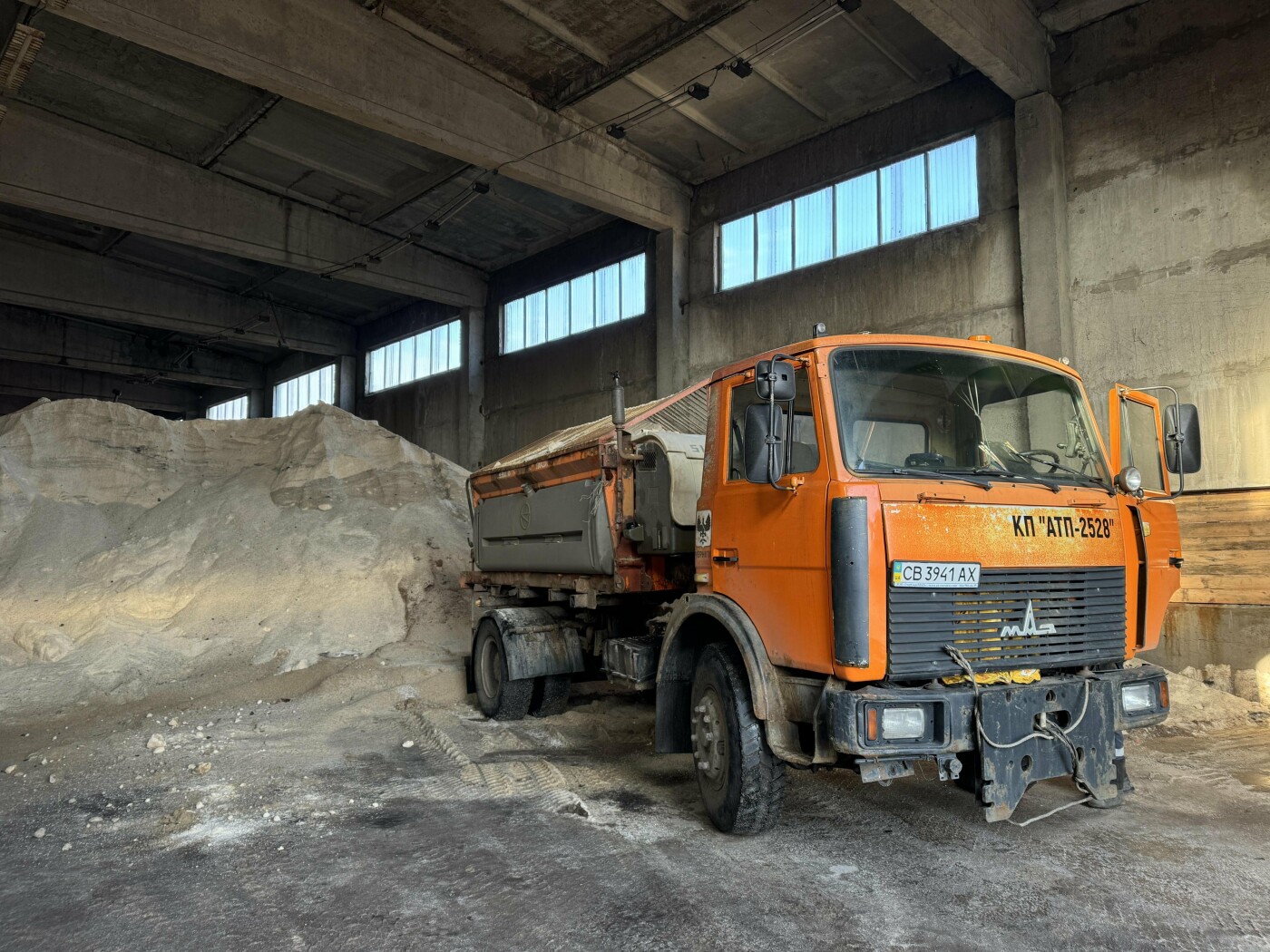 Комунальне підприємство КП «АТП-2528»