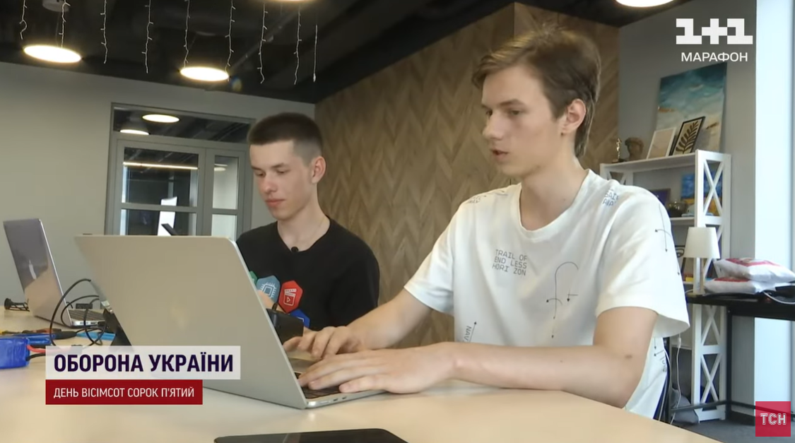 Олександр і Макар