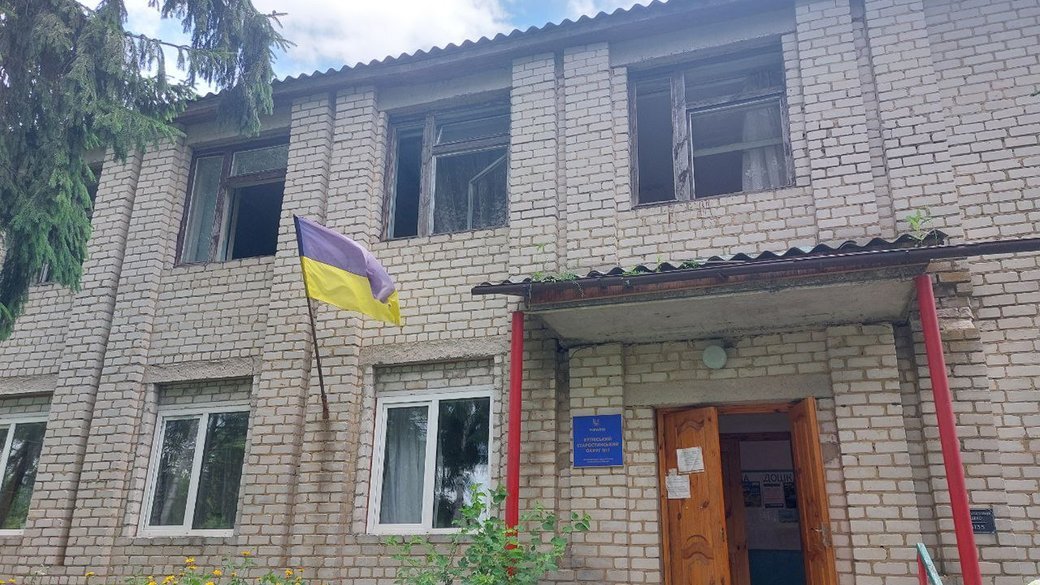 Пошкоджене приміщення старостату