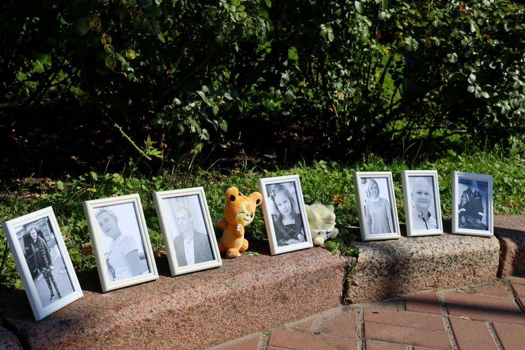 Вшанування пам'яті