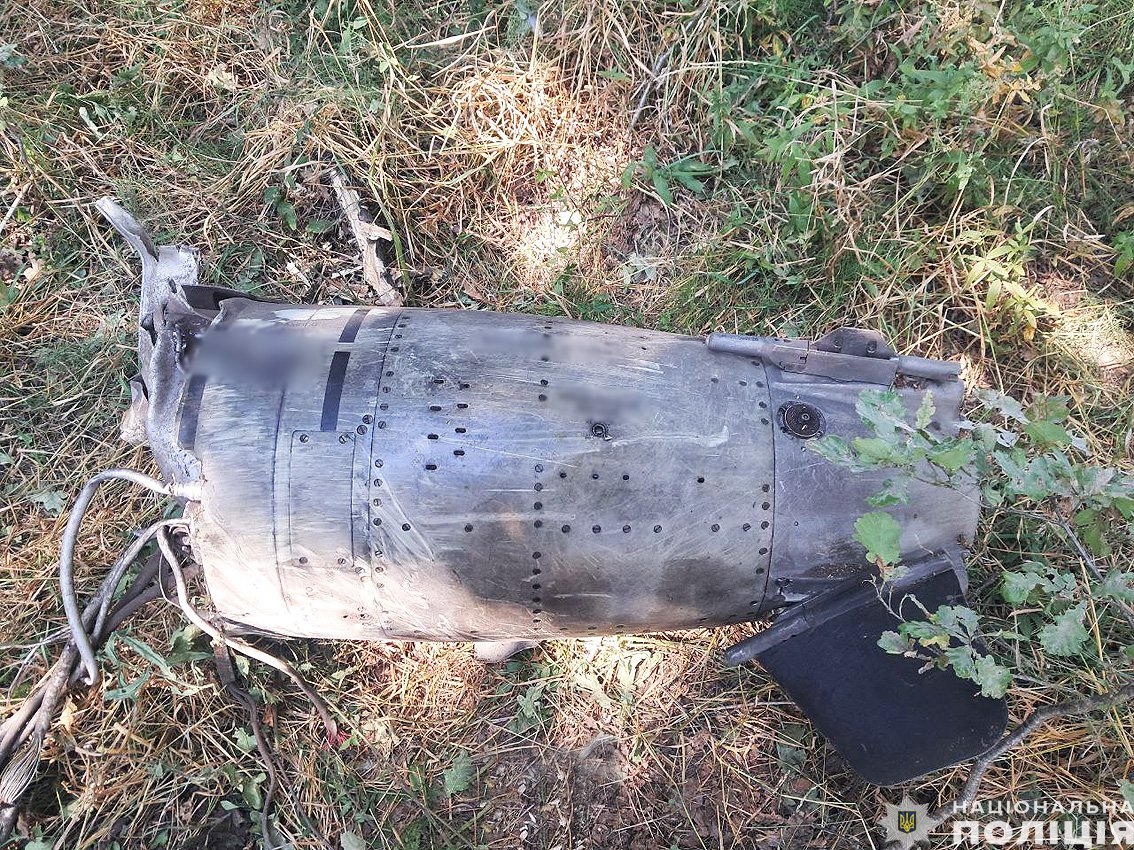 Залишки російської ракети