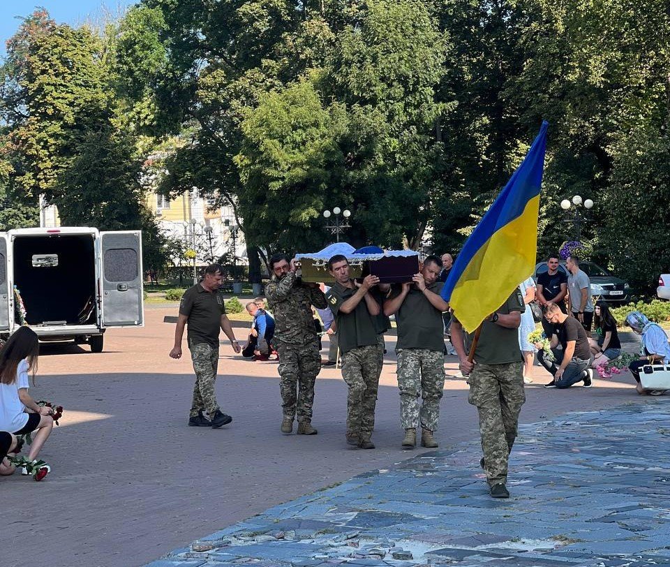 Прощання з Андрієм Пойдою