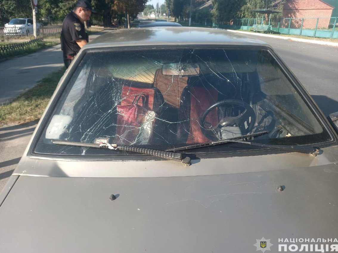 Наслідки вибуху