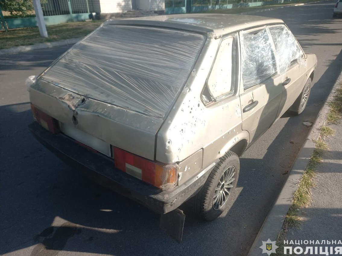Наслідки вибуху