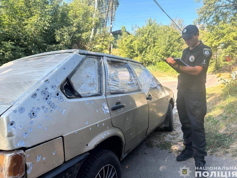 Наслідки вибуху