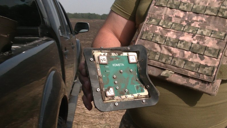 Залишки російського безпілотника