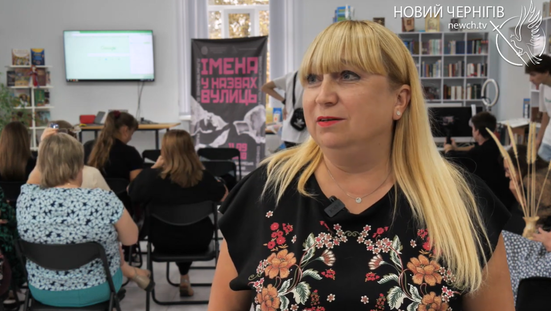 Світлана Молочко
