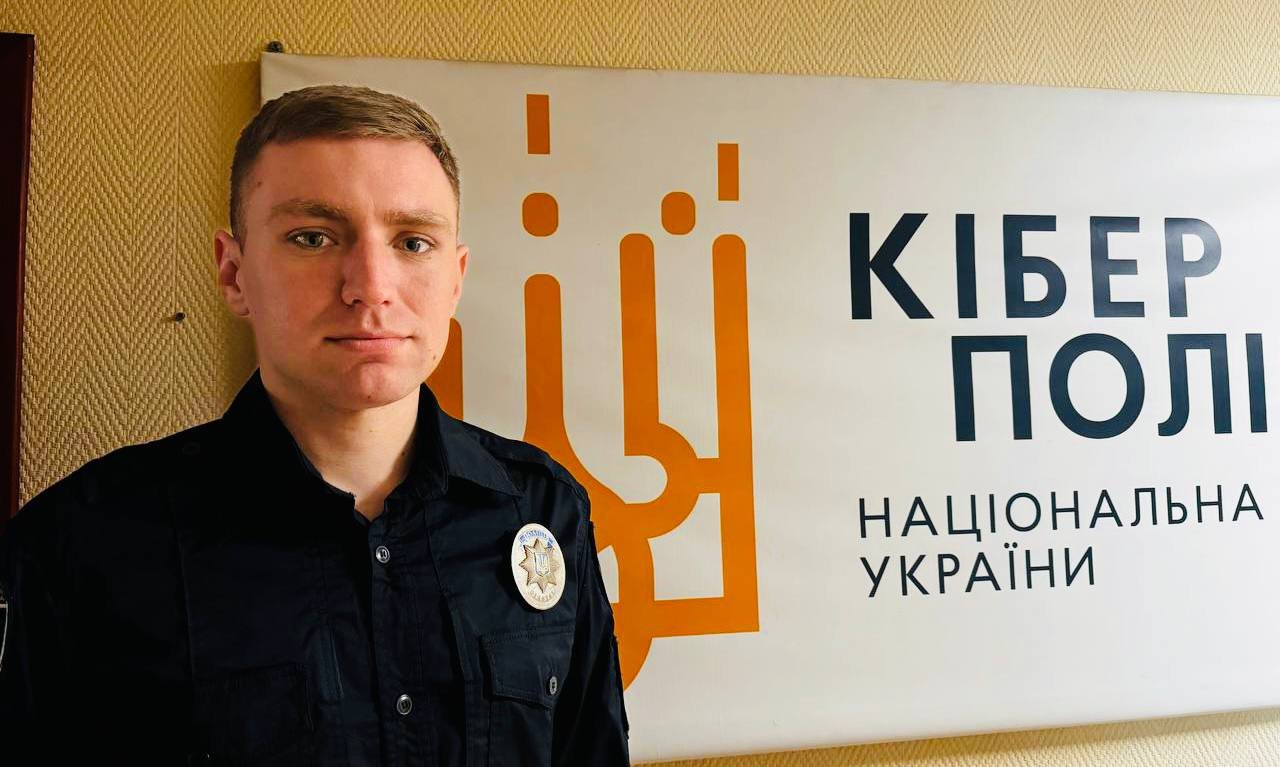 Нікіта Ворожко