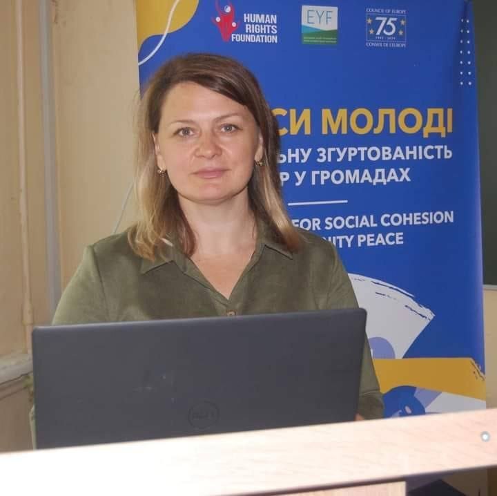 Наталія Шакун