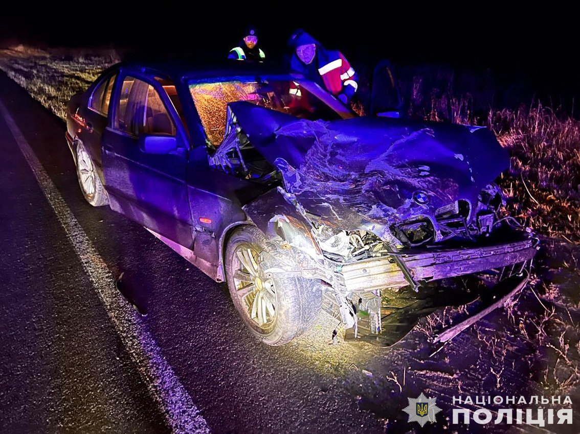 Наслідки аварії