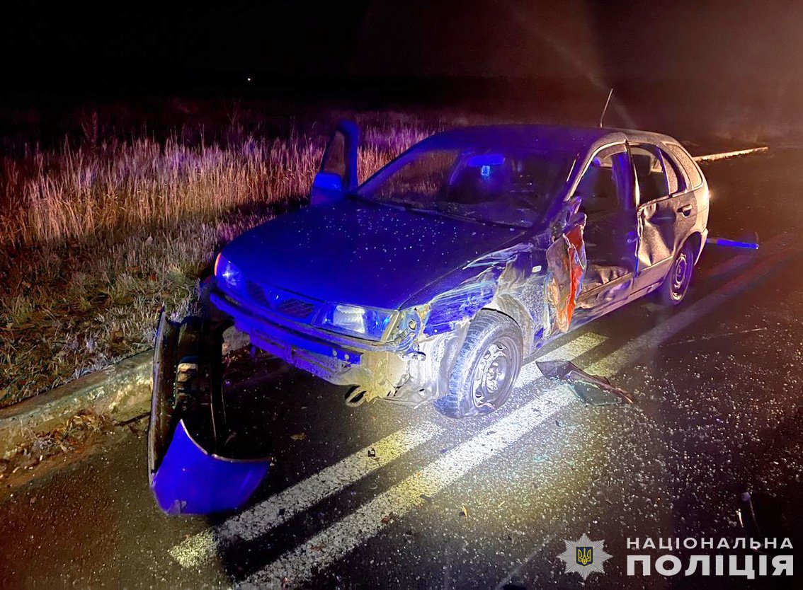 Наслідки аварії