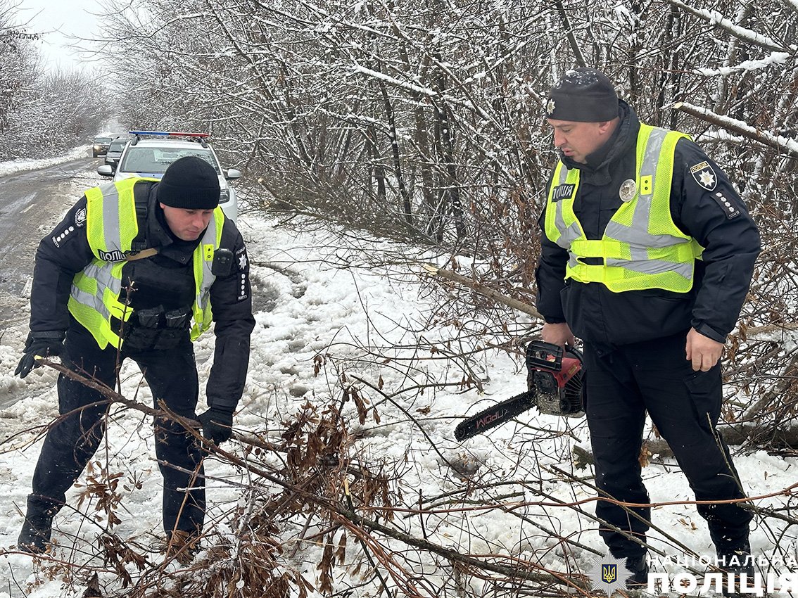 Ліквідація наслідків негоди