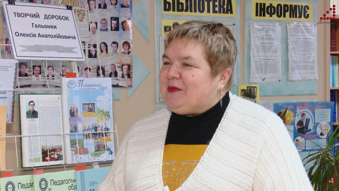 Світлана Проскура
