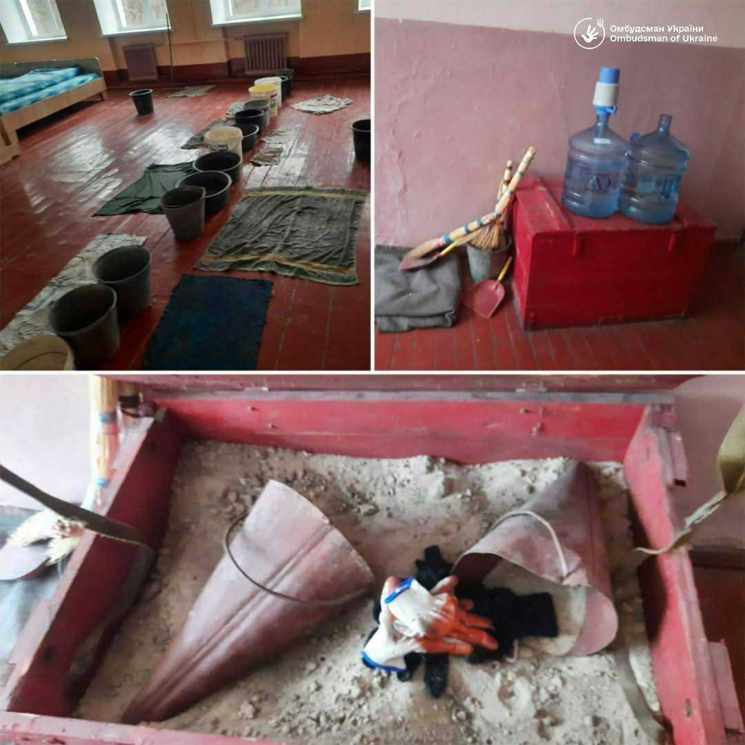 Виявлені порушення