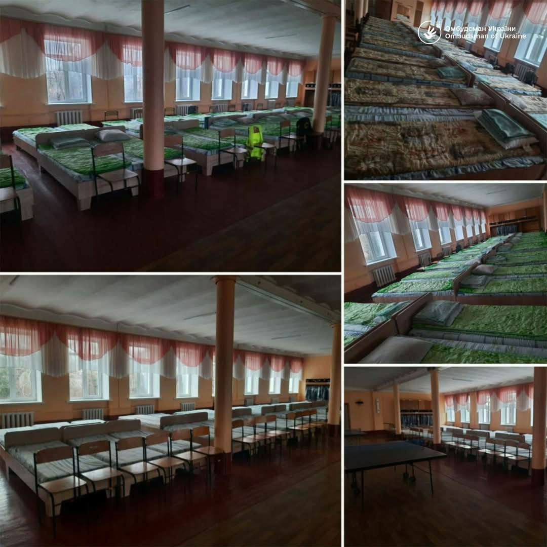 Виявлені порушення