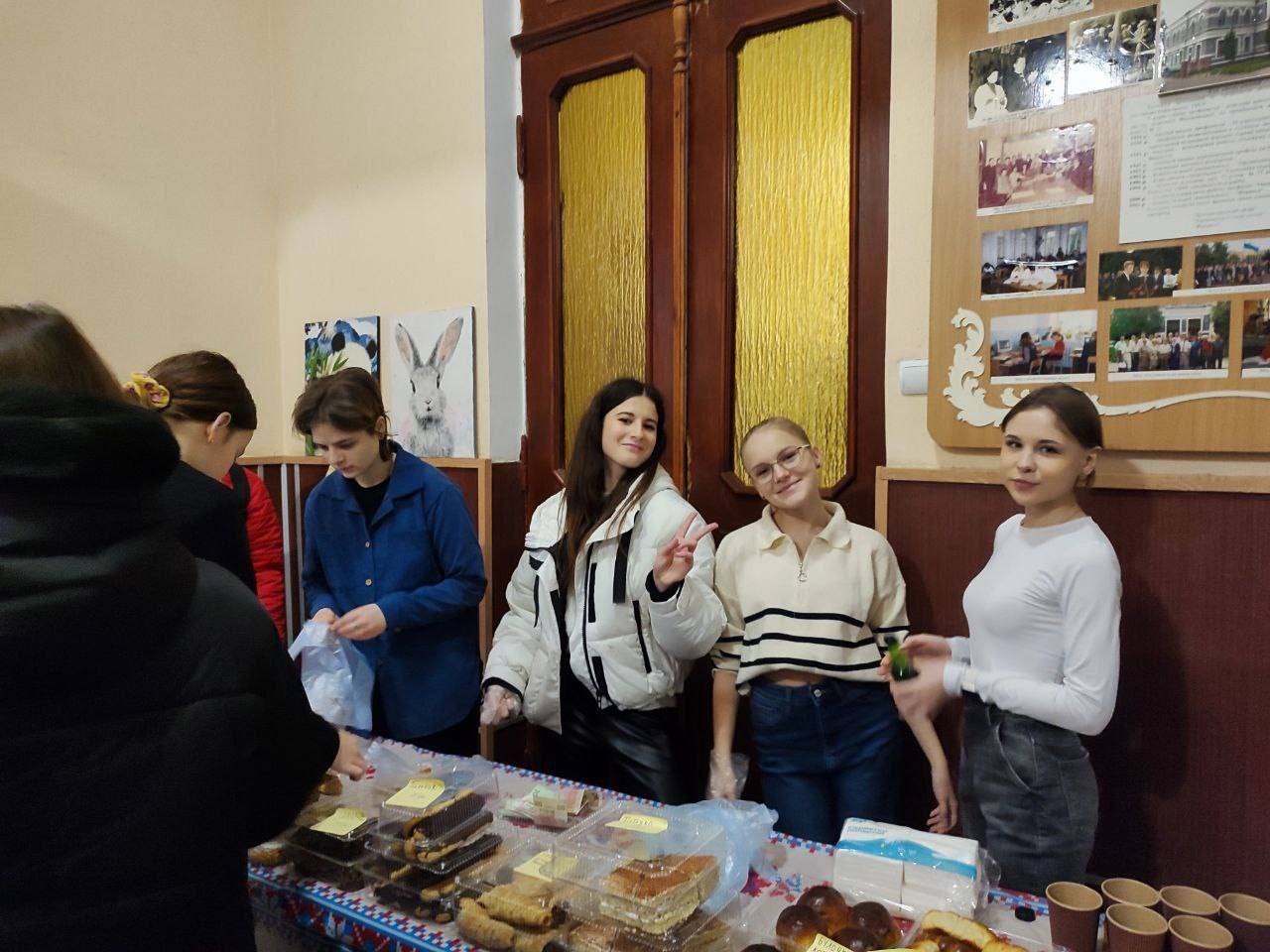 Благодійний ярмарок