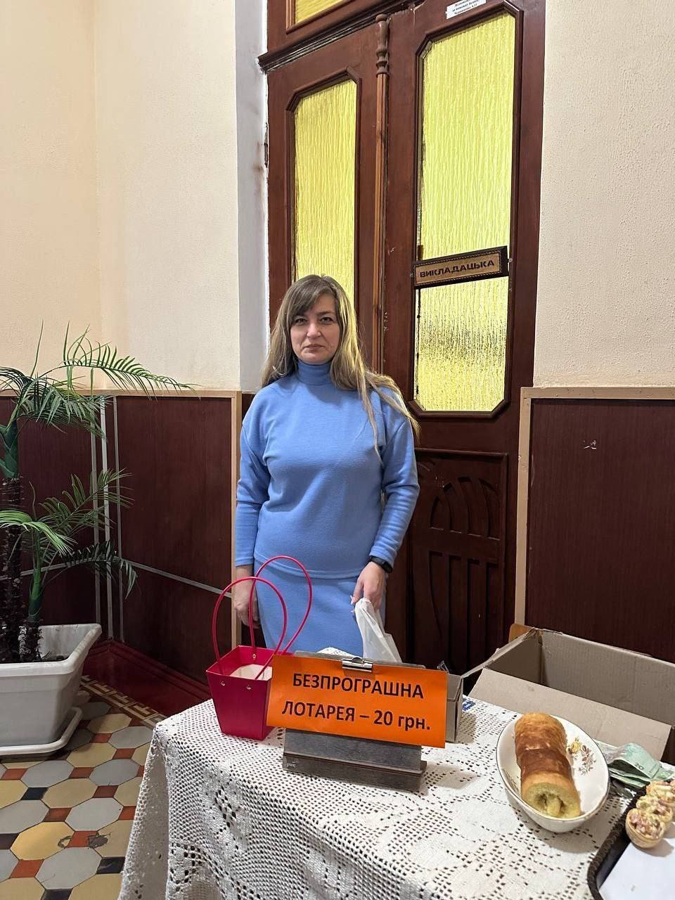 Благодійний ярмарок