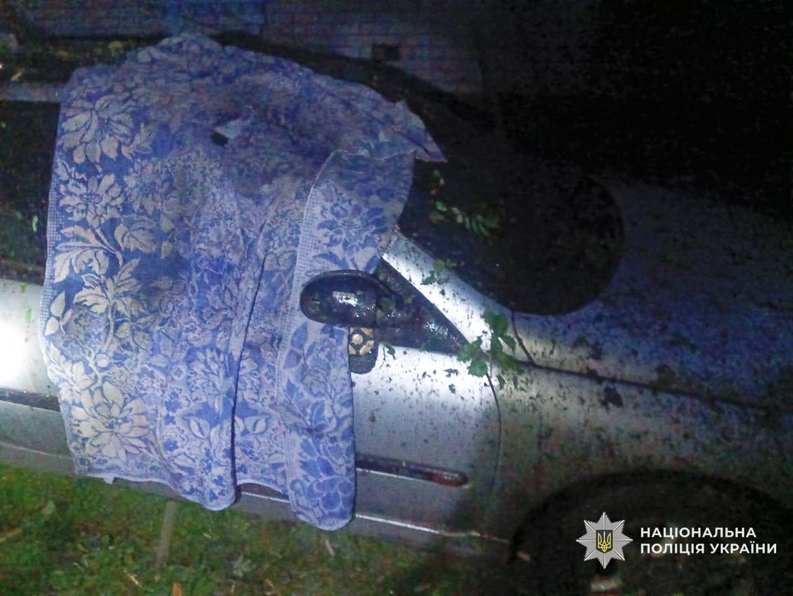 Наслідки атаки