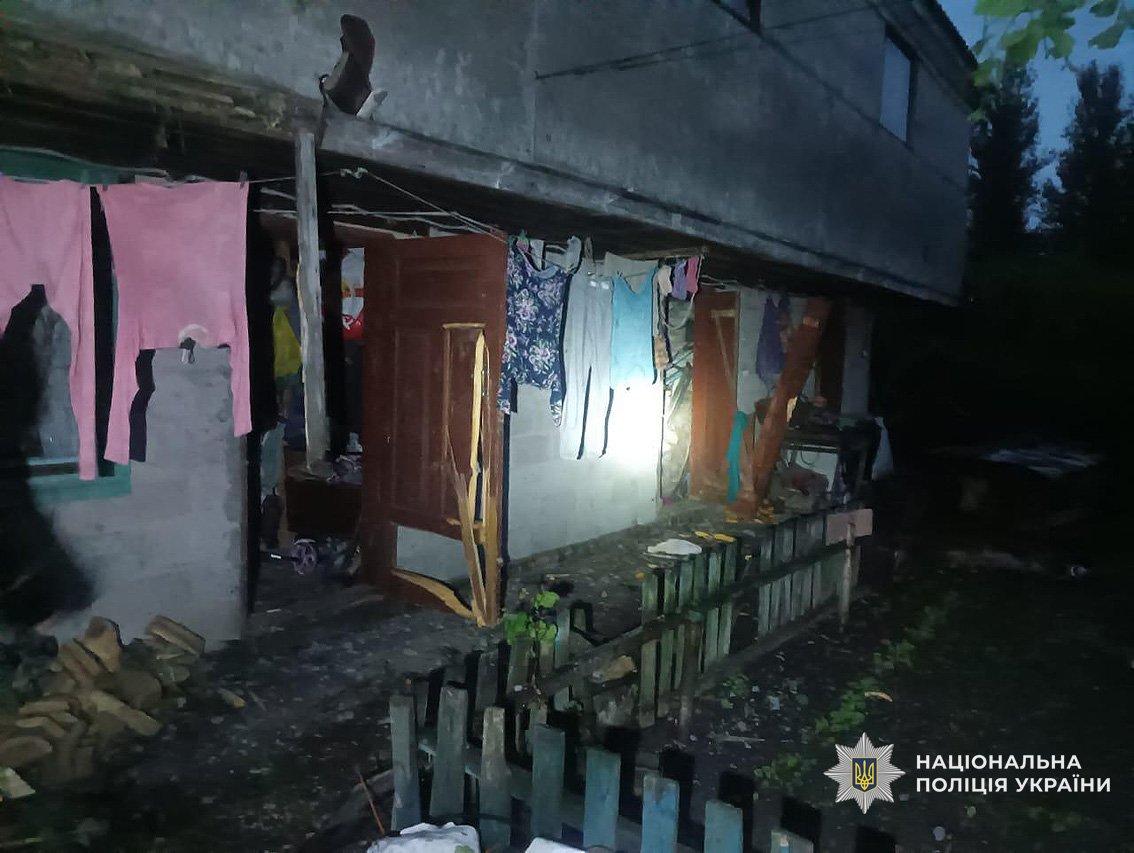 Наслідки атаки