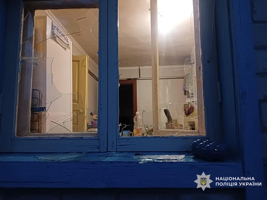 Наслідки атаки