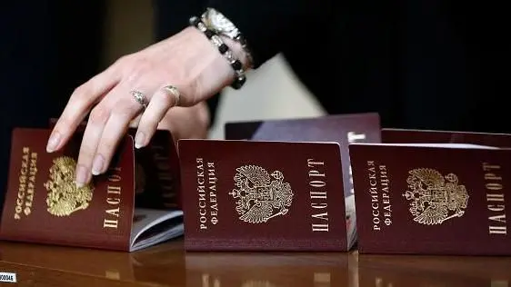 Для власників паспортів РФ право на множинне громадянство в Україні не передбачено