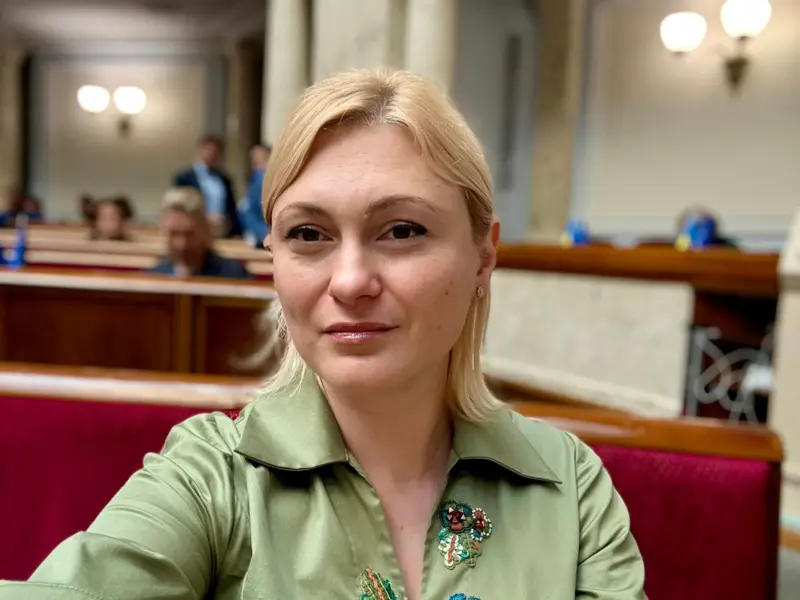 Представниця 