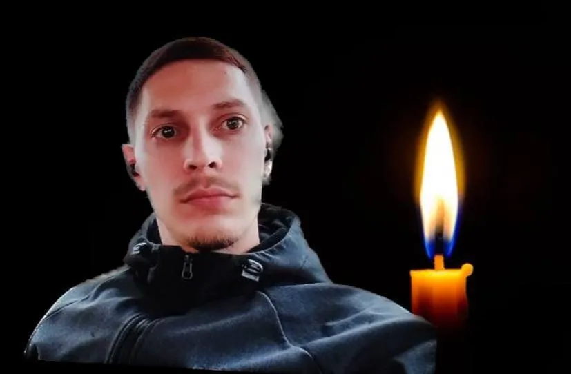 Артему Твердохлібу було 29 років. Джерело: Фейсбук Парафіївський ліцей
