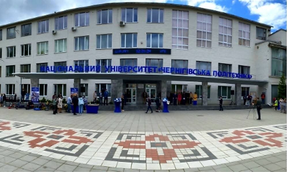 Орнамент Чернігова