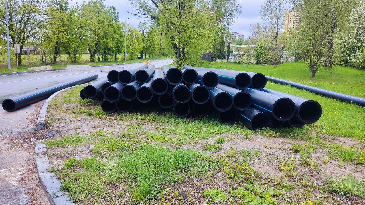 Нові труби