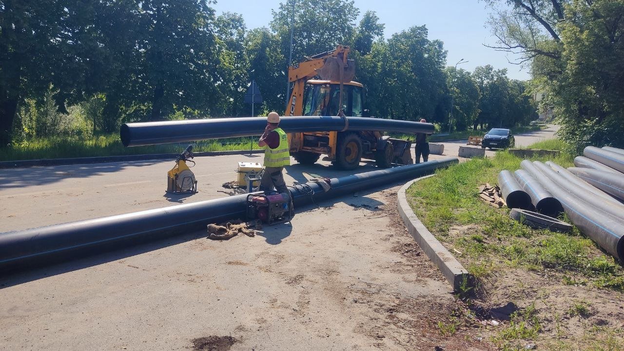 Роботи з реконструкції водогону