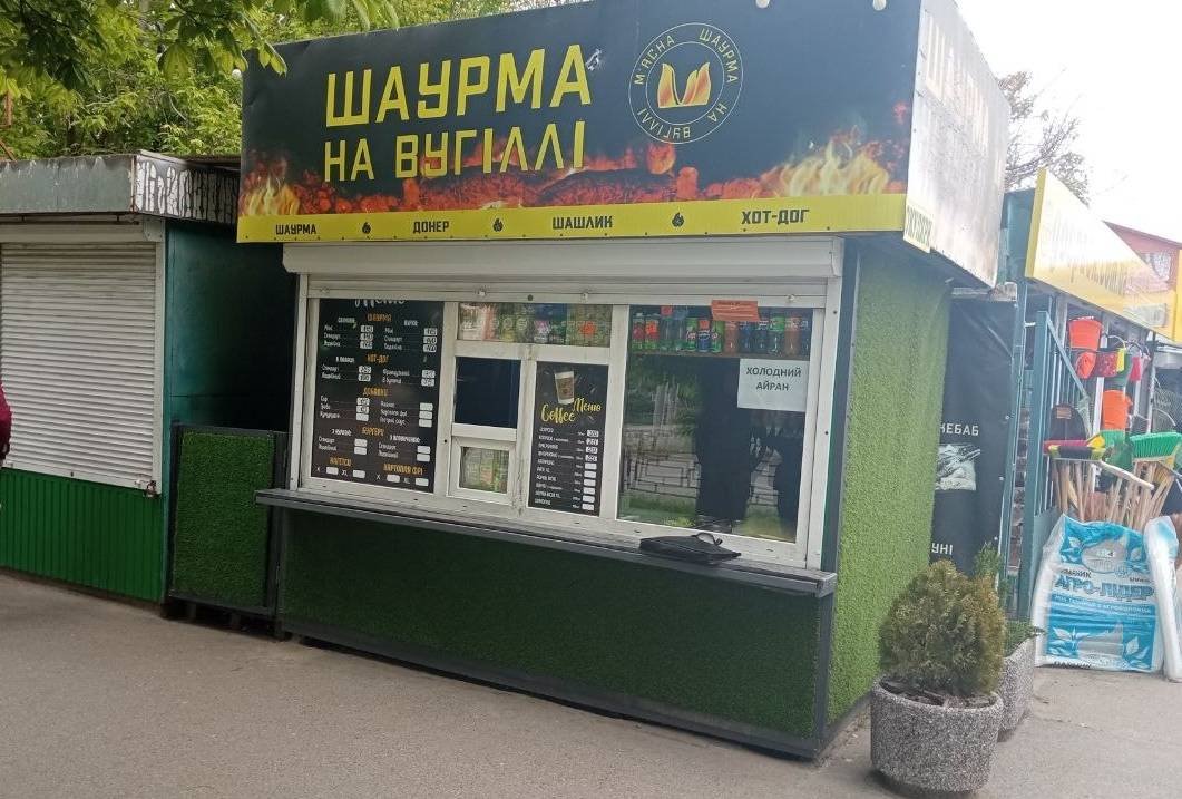 Ларьки на Привокзальному потрапили під демонтаж