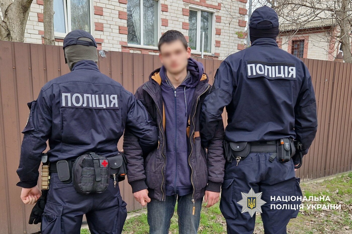 Затримання зловмисників