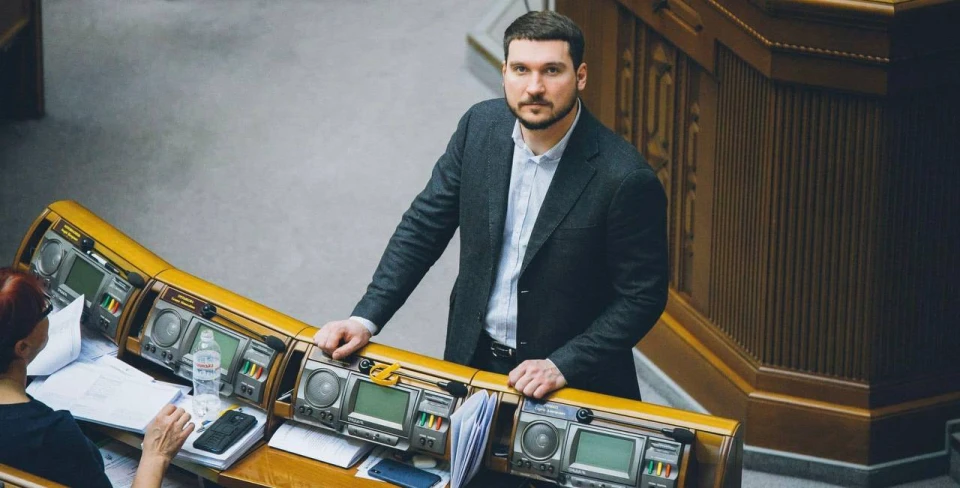 Павло Халімон