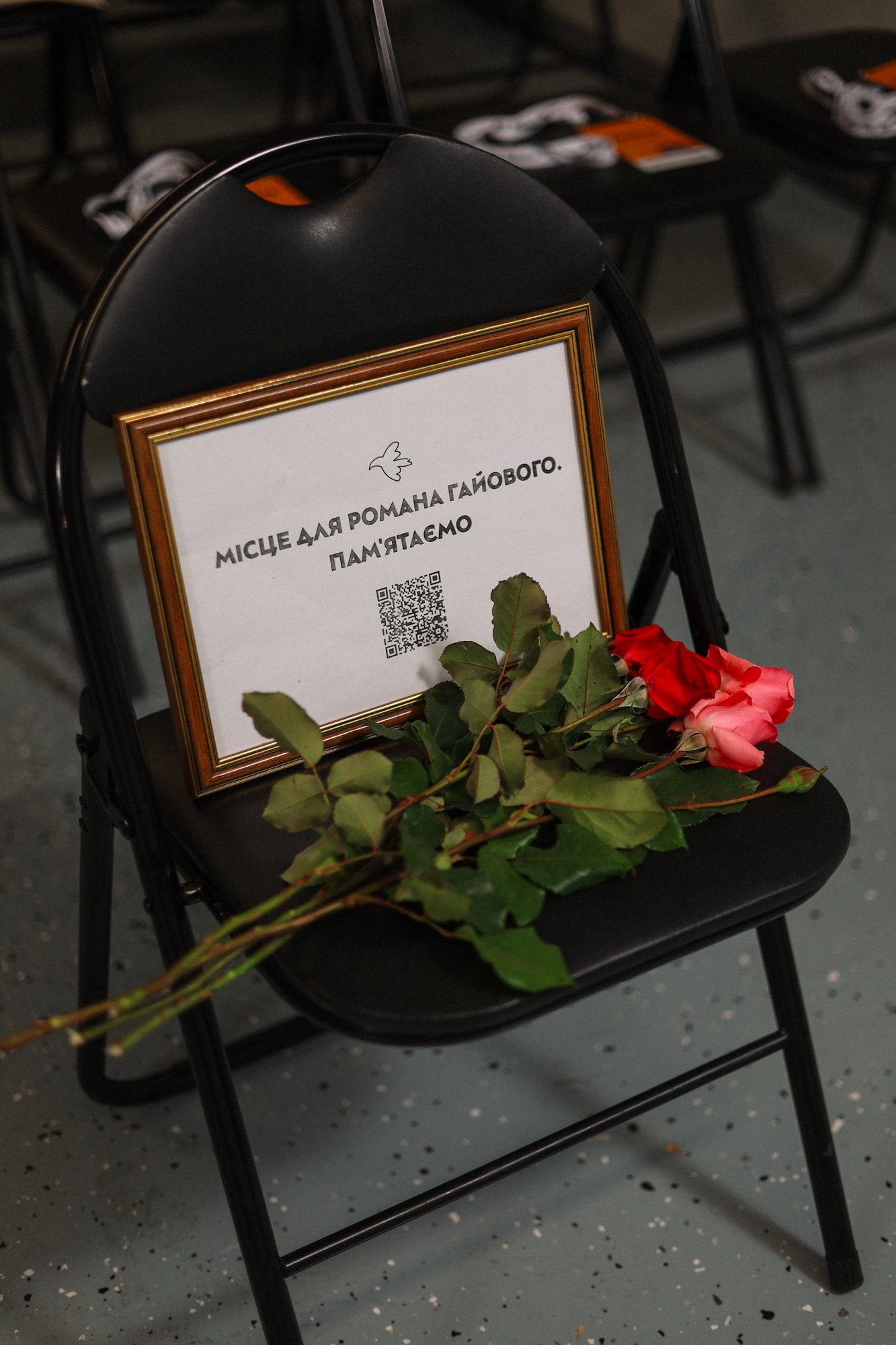 Вшанування пам'яті загиблого юектівця Романа Гайового