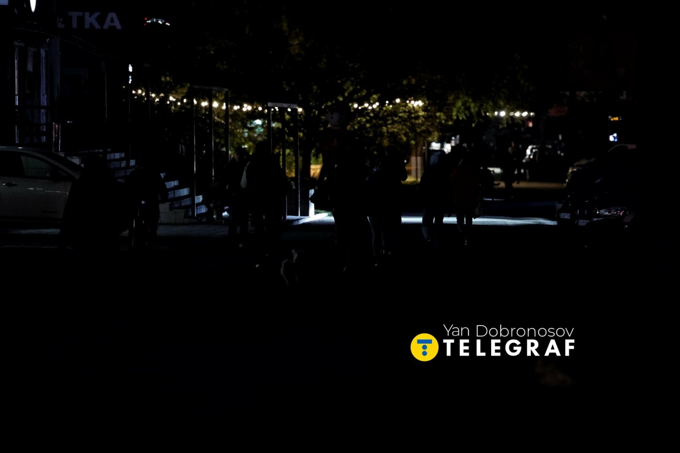 Фото Yan Dobronosov