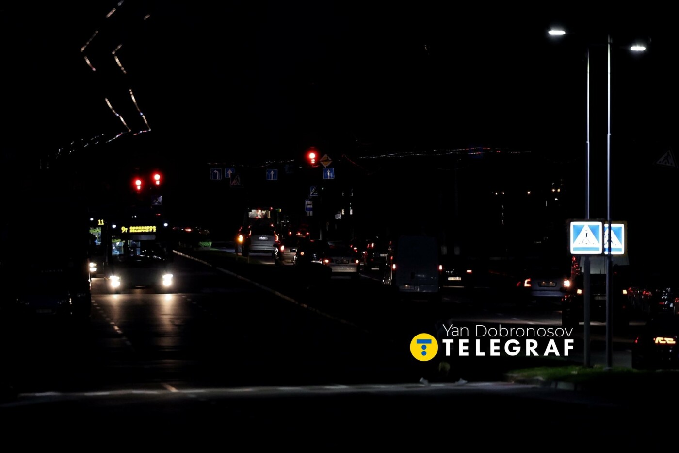 Фото Yan Dobronosov