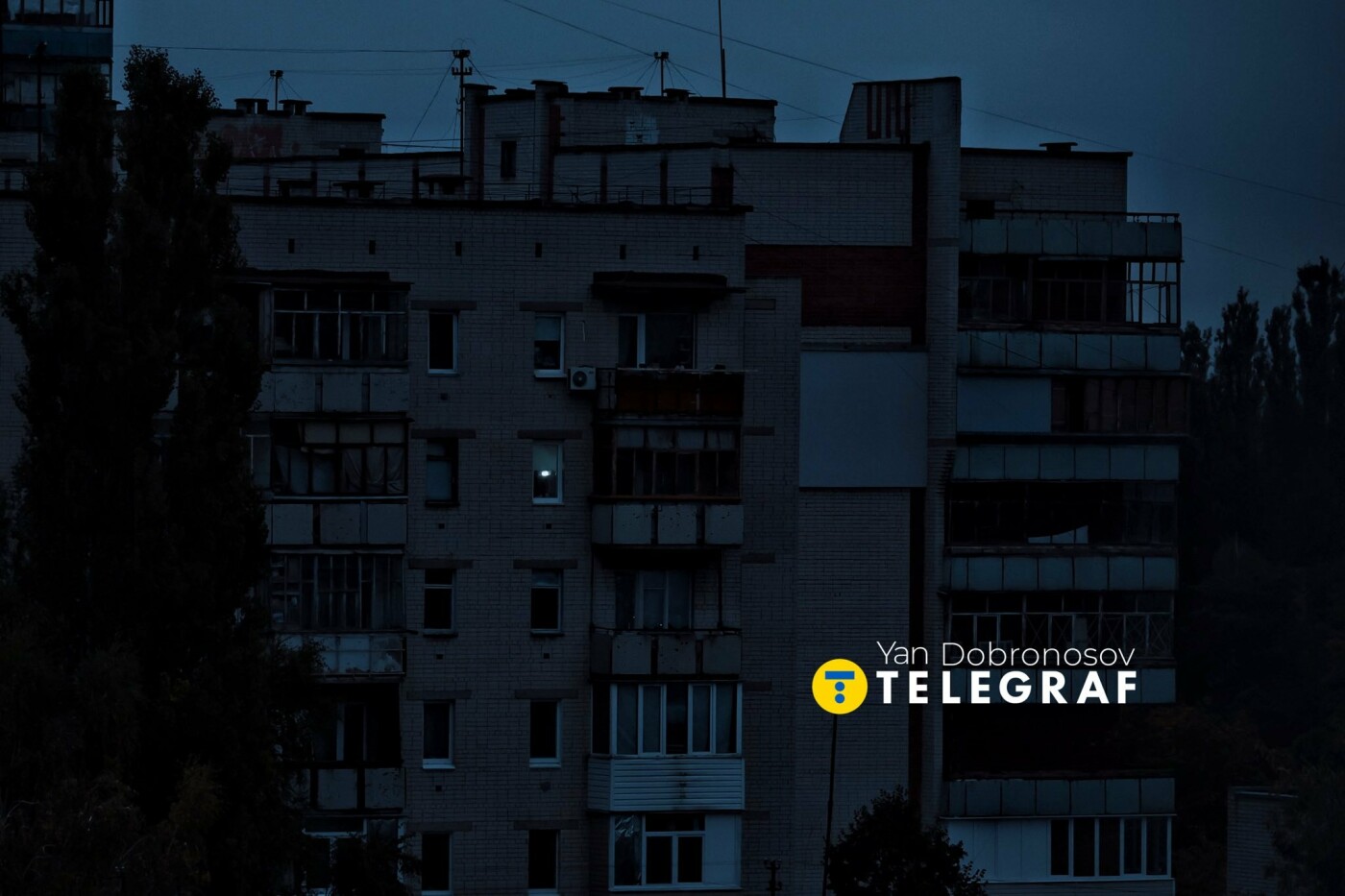 Фото Yan Dobronosov